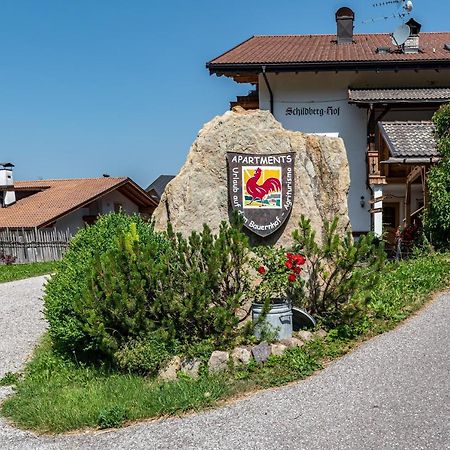 Schildberghof Ortler Appartement Seis am Schlern Buitenkant foto